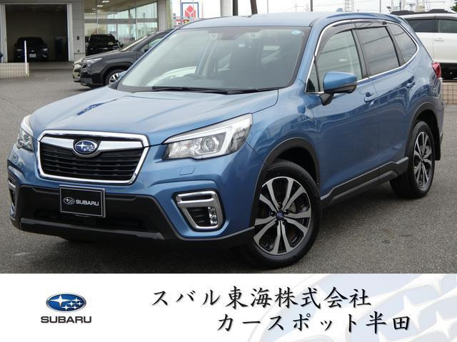 フォレスター 2.5 プレミアム 4WD 