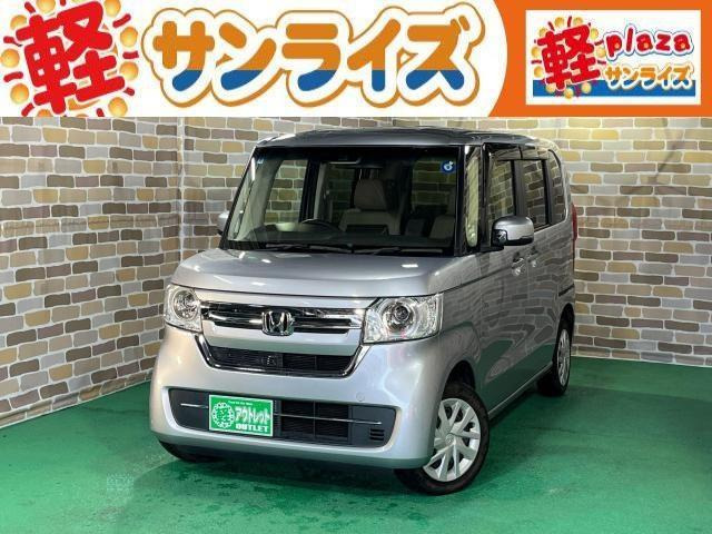 N-BOX L 4WD 