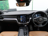 V60 T5モメンタム 入庫いたしました! クルーズコントロールにシートヒーターが搭載しており長距離運転も快適!ぜひご覧ください!