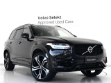 Volvo Cars appで車にリモートアクセスして、空調機能の操作や車の施錠・開錠、ソフトウェア更新などが可能です。エアコンやシートヒーターを操作して、出発前に車内を快適な温度に整えられます。