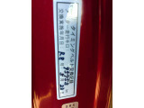タイベル.ウォーターポンプ.ファンベルト各交換済みです。