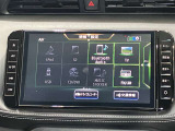 高性能で使いやすい日産純正ナビゲーションです。フルセグTVも鑑賞出来るしBluetooth機能付なのでお手持ちの携帯電話でハンドフリー通話も出来ます。
