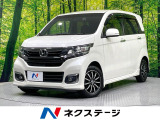 純正ナビ バックカメラ 禁煙車 衝突軽減装置 クルーズコントロール