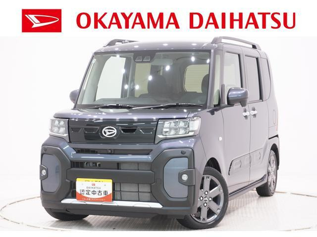 タント ファンクロス ターボ