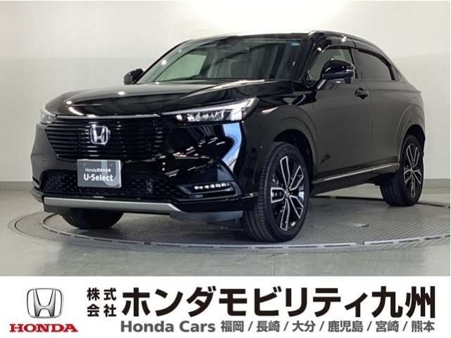ヴェゼル 1.5 ハイブリッド Z 