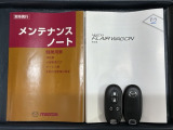 スマートキーは鍵をバッグに入れたままでもドアロックの開閉やエンジンのON・OFFができます。夜間や雨の日も鍵を探さなくて良いので便利です。