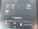多彩なソースに対応しBluetoothも使えます!
