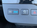 セレナ 1.4 e-POWER ルキシオン 