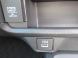 便利な充電用USBジャックも付いています☆周辺機器の充電にご利用頂けます☆