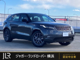 新車時1086万円(車両本体価格949万円、メーカーオプション137万円)のお車です!エアサス付き20インチホイールのヴェラールが入庫いたしました!コールドクライメートパックやコンフォートパック等装備も充実です。