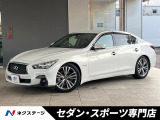 日産 スカイライン
