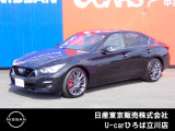 日産人気の、スカイライン400R 入荷しました♪