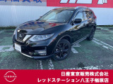 ◆◇ご覧頂き有難う御座います。お車の『内容・状態・お支払・ご納車までの流れ』のご質問&不明点等、御座いましたら◆◇お問合せ先 042-625-2800◇◆にお気軽にご連絡下さい。◇◆