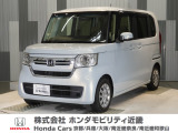 令和3年式 ワンオーナー この度は当店の車両をご覧いただきましてありがとうございます。当店の販売車両はそのほとんどが自社での下取り車とデモカー(試乗車)から構成され、安心してご購入いただけます。