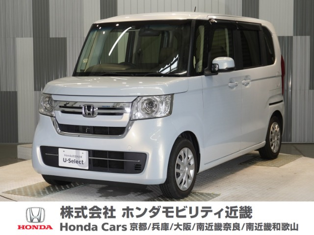 N-BOX L ターボ 