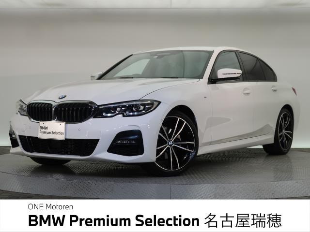 3シリーズセダン 320d xドライブ Mスポーツ 4WD