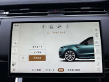 アクセスモードの設定をしておきますとエンジンオフからドアを開けたタイミングで自動で車高が下がり乗り降りがスムーズになります。