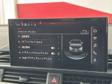 ドライバーアシスト