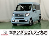 N-VANは広い積載能力と画期的な開口部を備え、仕事からレジャーまで幅ひろくこなせる新世代の軽バン(商用車)です。N-BOXがベースなので乗り心地もGood