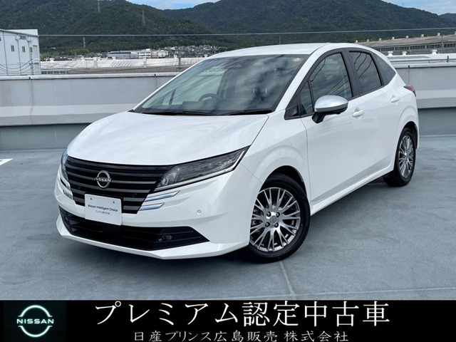 ノート 1.2 AUTECH ライン