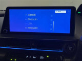 オーディオソース選択画面です