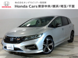 ホンダカーズ東京中央堀之内店へようこそ。当社下取りのお墨付き車両。人気車両で充実装備の一台。おススメです。どうぞご覧くださいませ。