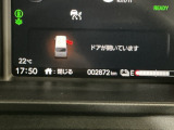 商品化時点での実際の走行距離です