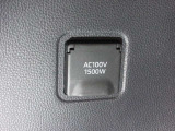 非常時やキャンプなどに役立つAC100Vコンセント付きです。