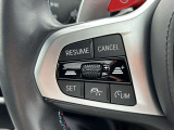 BMW正規ディーラー BMW Premium Selection調布の認定中古車です。厳しい基準をクリアした高品質車両のみ販売。BMW認定中古車保証付き(最長4年・距離無制限)、全国納車対応可能です。