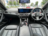 BMW正規ディーラー BMW Premium Selection調布の認定中古車です。厳しい基準をクリアした高品質車両のみ販売。BMW認定中古車保証付き(最長4年・距離無制限)、全国納車対応可能です。