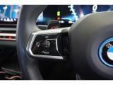 ☆全国BMW正規ディーラーネット認定中古車保証☆万が一の場合でもご安心くださいませ!お問い合わせは大阪BMW Premium Selection 吹田(0078-6002-613077)迄お願いいたします。毎水曜、第二・第三火曜日定休