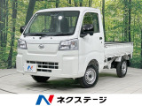 衝突軽減 車線逸脱防止 コーナーセンサー 横滑り防止 誤発進抑制機能