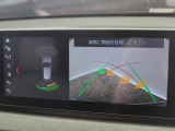 【バックカメラ】前後クリアランスソナー付なので、駐車が苦手な方でも安心です。ガイドの表示・非表示も切り替え可能です。