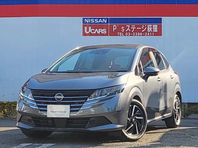 ノート 1.2 X 