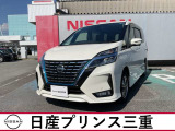 令和4年式セレナが入庫しました。