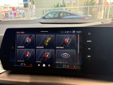 BMW正規ディーラー BMW Premium Selection調布の認定中古車です。厳しい基準をクリアした高品質車両のみ販売。BMW認定中古車保証付き(最長4年・距離無制限)、全国納車対応可能です。