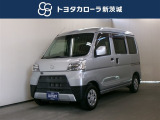 当店の在庫車をご覧いただきありがとうございます!トヨタカローラ新茨城です!