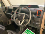 修復歴の有無は車両ごとに明記しています。車両状態証明書(評価書)をご確認ください。