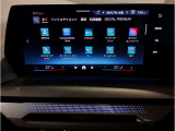 ☆オンライン商談・動画配信サービス実施中!!☆気になるお車の詳細を動画またはビデオ通話でご案内させていただきます!!
