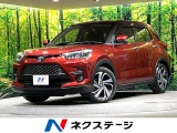 ターボ 純正SDナビ 全周囲カメラ 衝突被害軽減システム 禁煙車