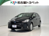 アウトレット修復歴車(ロングラン保証付)です。まずはメールにてお問い合わせ下さい。※ 当社の総合的判断により販売をお断りする場合があります。