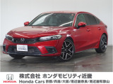 ★R3年式 シビック 車検受け渡し 走行距離26365km 車両状態証明書4.5点のお車です