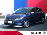 お気軽にお問い合わせ下さい!TEL048-268-2341 U-CARS川口