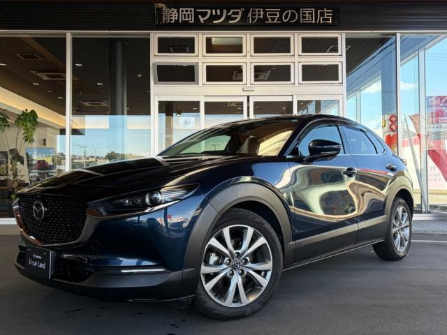 CX-30 1.8 XD プロアクティブ ツーリングセレクション