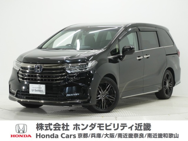 オデッセイ 2.0 e:HEV アブソルート EX 