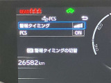 見てみたい!と一瞬でも思ったら是非こちらの店舗にお問い合わせください。  詳しくはスタッフまで!通話料無料のダイヤル「0078-6003-527324」