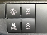 【スマートアシスト】走行中に前方の車両等を認識し、衝突しそうな時は警報とブレーキで衝突回避と被害軽減をアシスト。より安全にドライブをお楽しみいただけます。