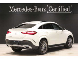 GLEクーペ 450d 4マチック スポーツ (ISG) 4WD 