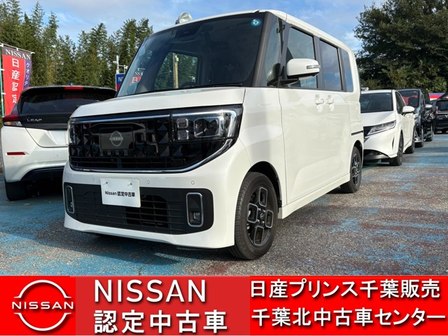 デイズ ハイウェイスターX プロパイロットエディション 