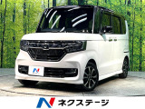 衝突軽減システム アダプティブクルーズ ナビ バックカメラ フルセグ